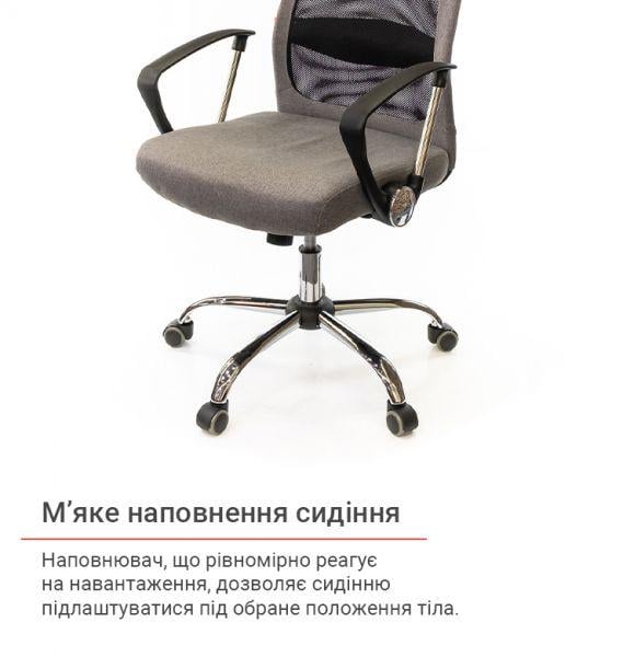 Кресло офисное АКЛАС Гилмор FX СН TILT Серый/Черный (1611342) - фото 8 Кресло офисное АКЛАС Гилмор FX СН TILT Серый/Черный (1611342) - фото 8