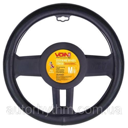 Чехол для руля VLOD-L2170 BK M БО один шов кожа Черный (2278457118)