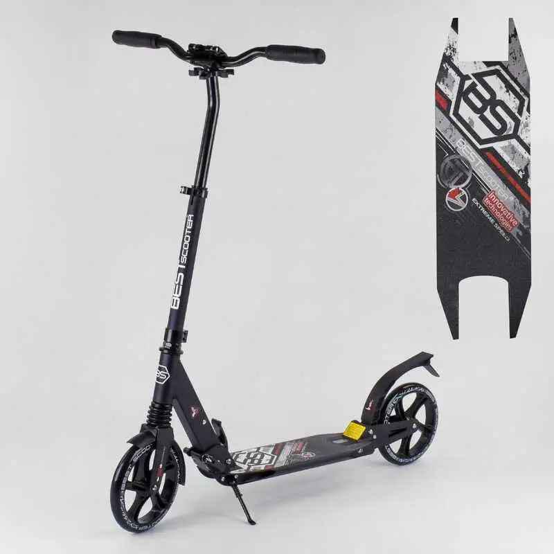 Самокат двухколесный Best Scooter 22788 колеса PU 20 см до 100 кг - фото 3