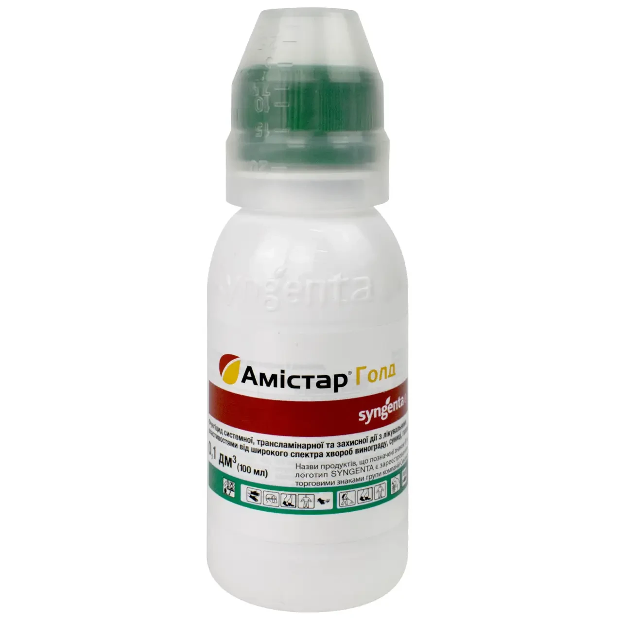 Фунгіцид Syngenta Амістар Голд 100 мл (23527845)