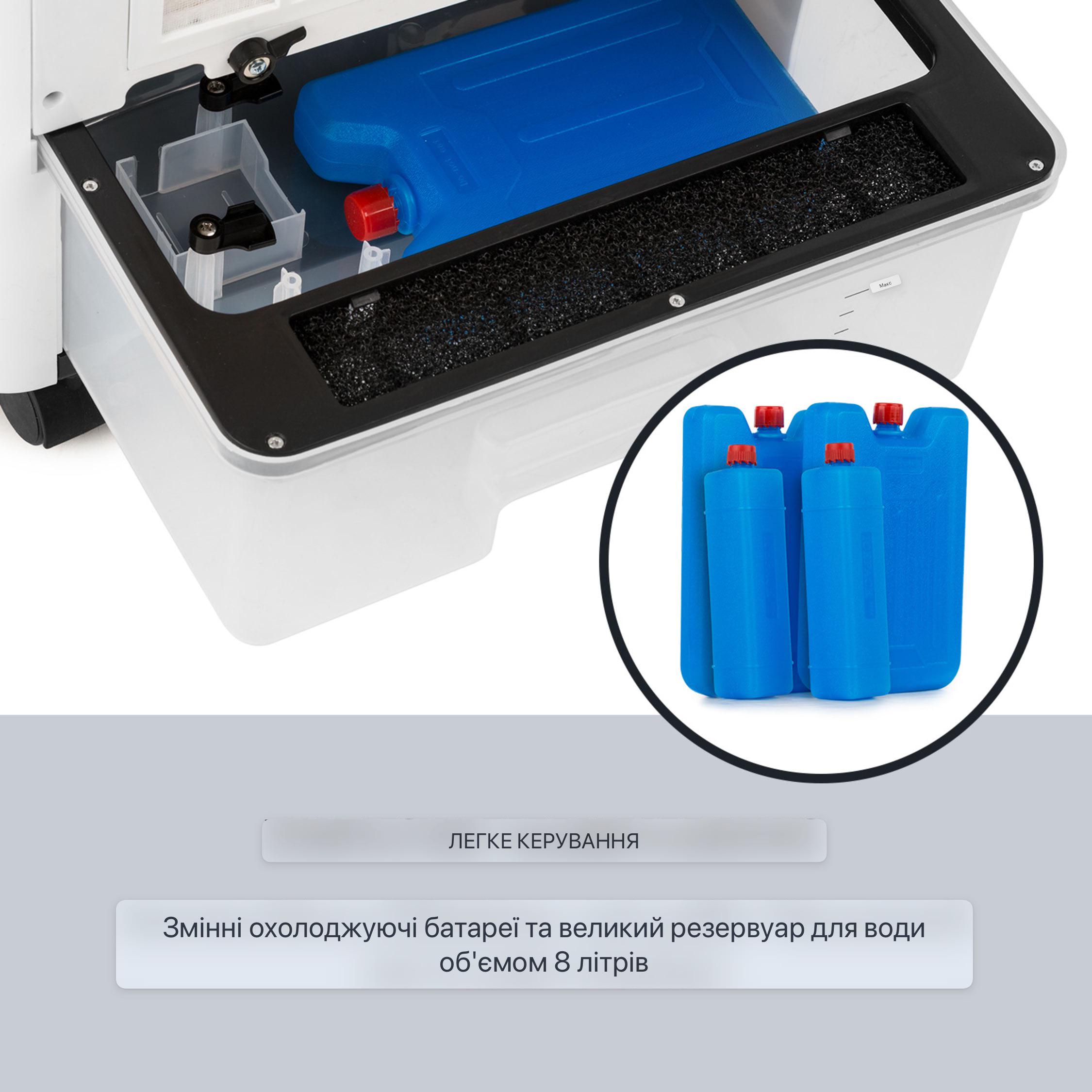 Воздухоохладитель oneConcept Freeze Me 3в1 с функцией NatureWind (10033432) - фото 5 Воздухоохладитель oneConcept Freeze Me 3в1 с функцией NatureWind (10033432) - фото 5