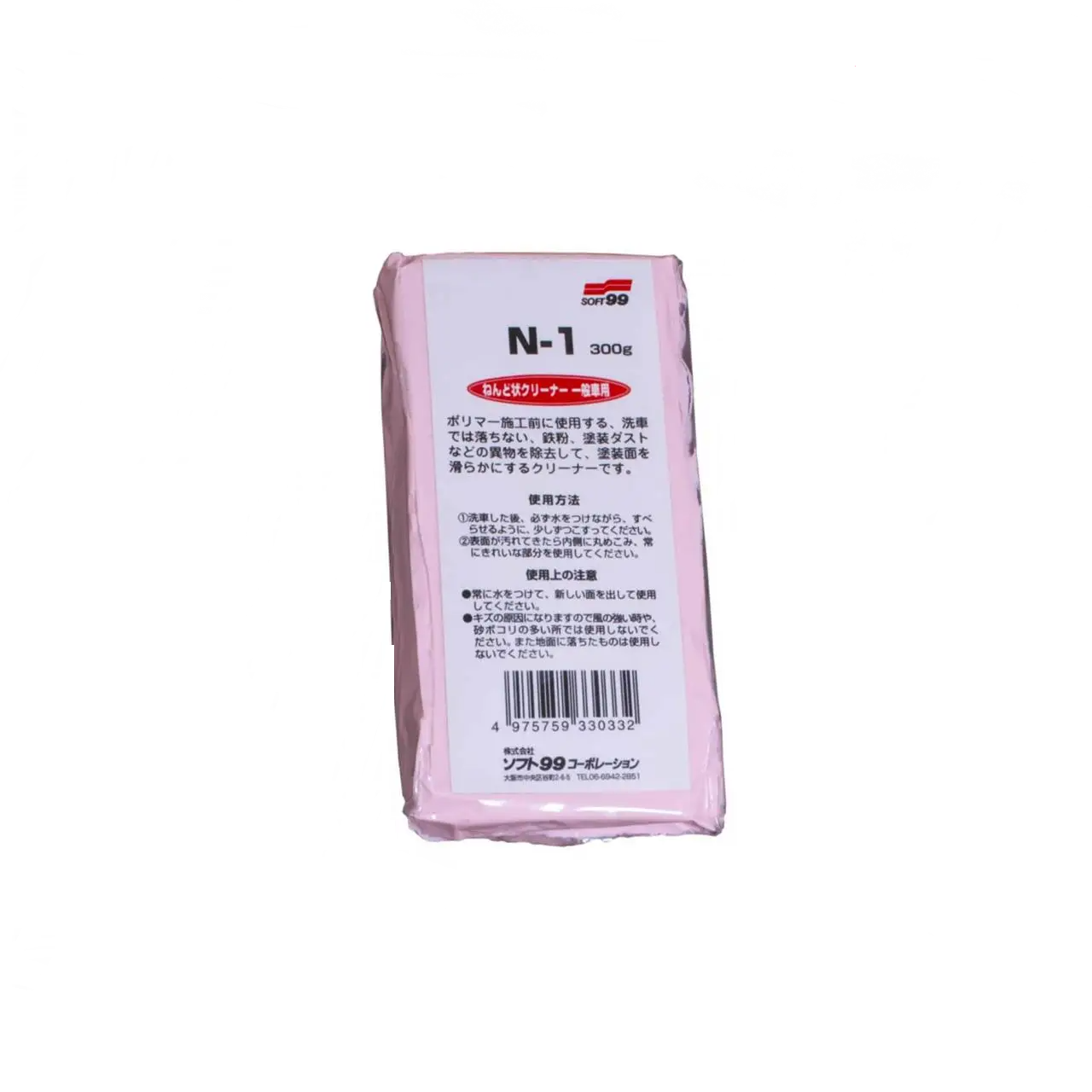 Розовая глина для авто Soft99 (A33B0C33)