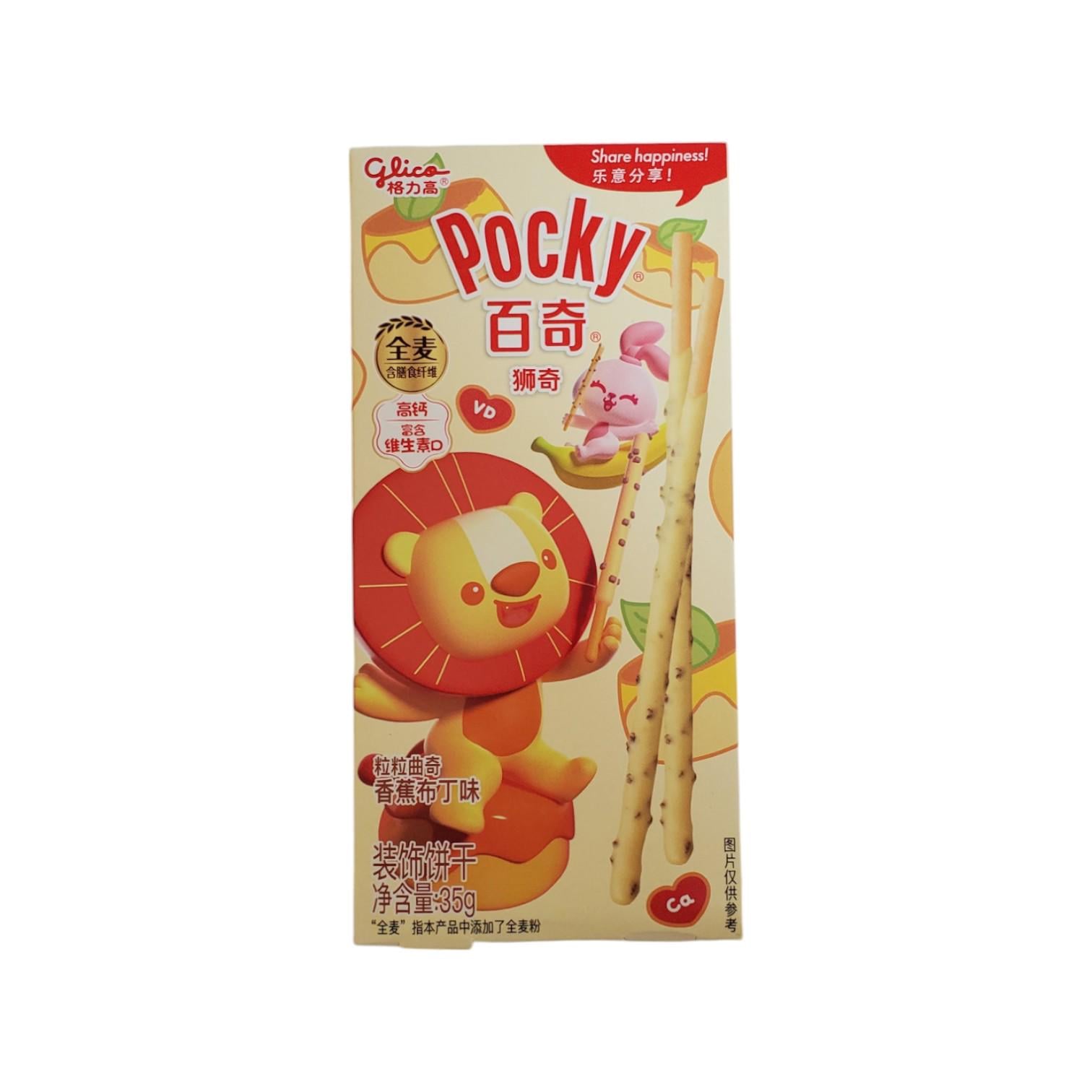 Палочки печенье Glico Pocky Лев со вкусом бананового пудинга 35 г (AF38021)