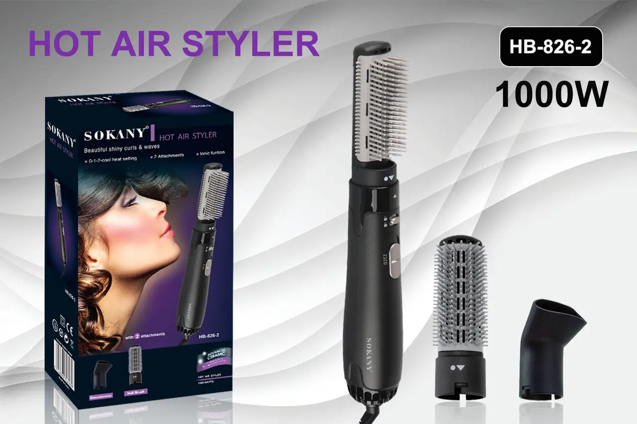 Фен щітка багатофункціональна HB-826-2 для укладання волосся 2 насадки 1000 Вт - фото 2