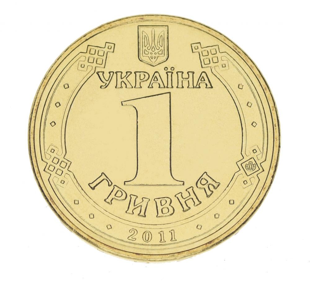 Коллекционная монета Украина 1 гривна 2011 UNC Владимир Великий (KM#209)
