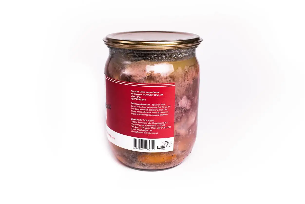 М'ясо курки у власному соку ГОСТ Кузьмичі 500 г (4820105100261) - фото 3 М'ясо курки у власному соку ГОСТ Кузьмичі 500 г (4820105100261) - фото 3