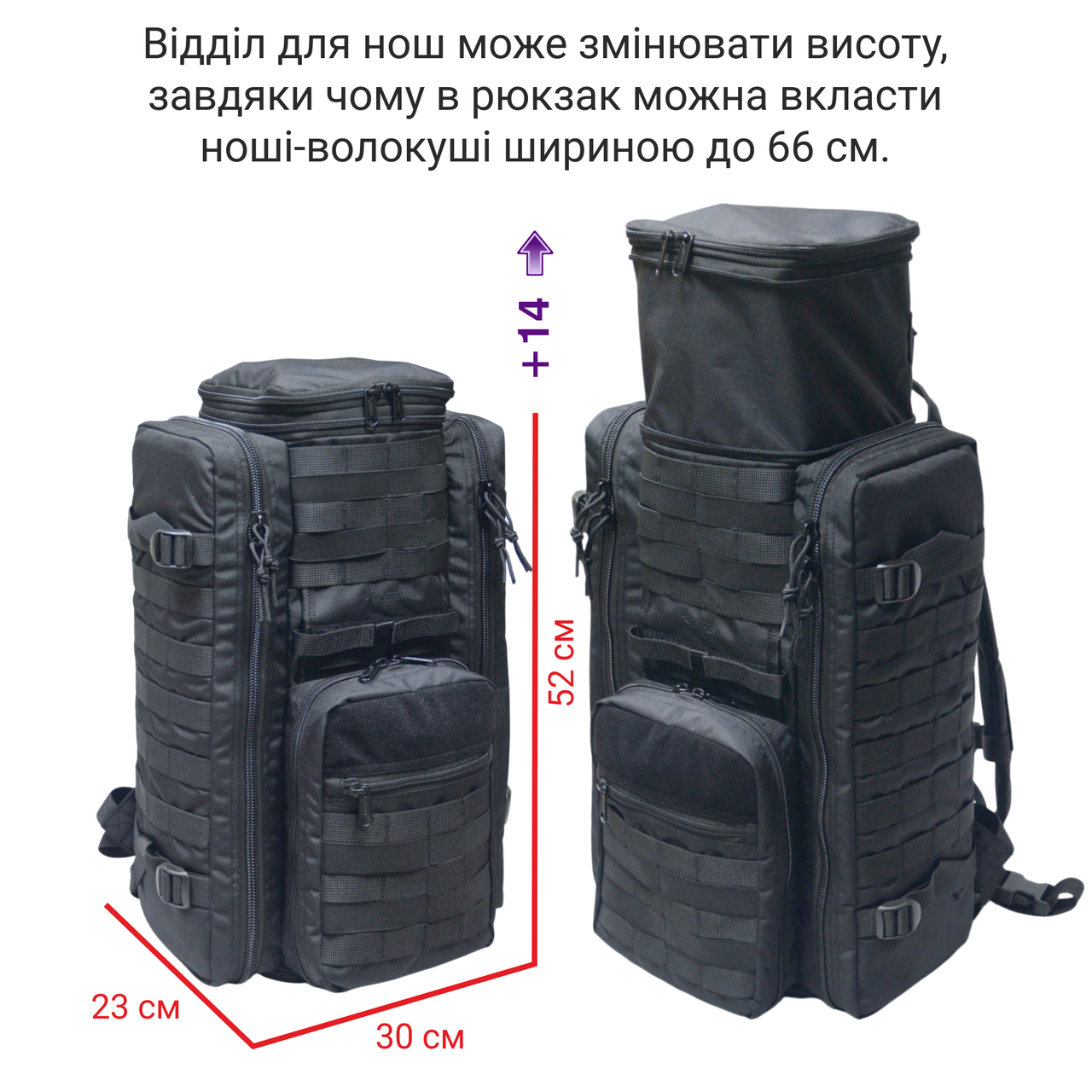 Рюкзак боевого медика Derby MultiPack с отделом для нош волокуш Черный (2558929445) - фото 2 Рюкзак боевого медика Derby MultiPack с отделом для нош волокуш Черный (2558929445) - фото 2