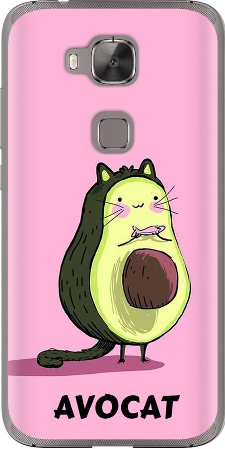 Чехол на Huawei G7 Plus Avocat (4270u-952-42517)