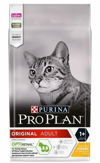 Корм сухой для котов Purina Pro Plan с курицей 1,5 кг (7613036505956)