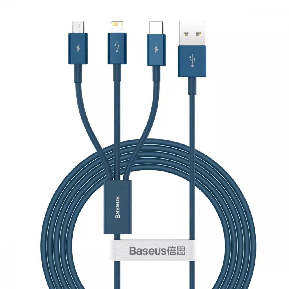 Кабель BASEUS Combo Micro USB Lightning Type C 150 см Blue (24869685)