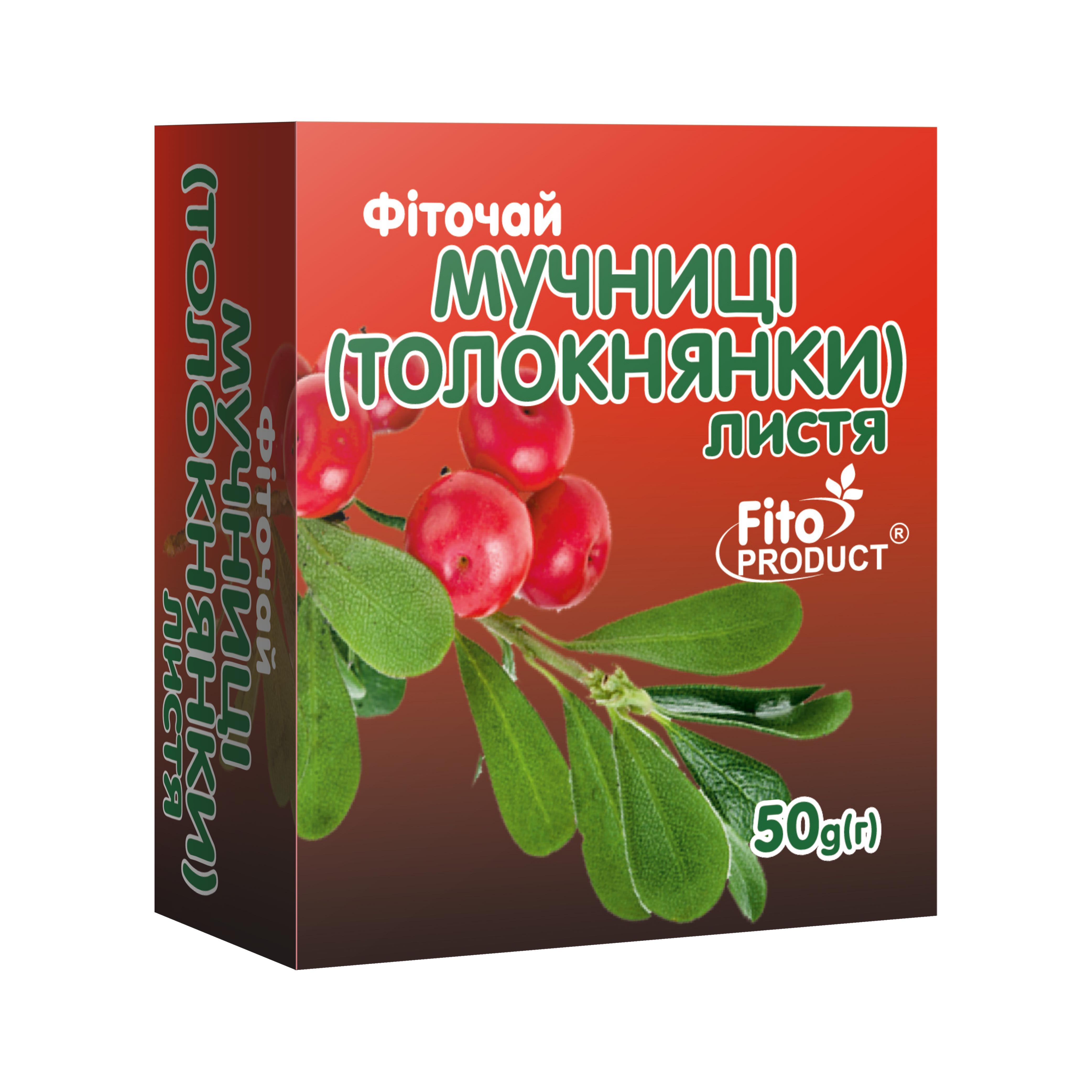 Фіточай Fito Product Мучниці листя 50 г (4820159302970)