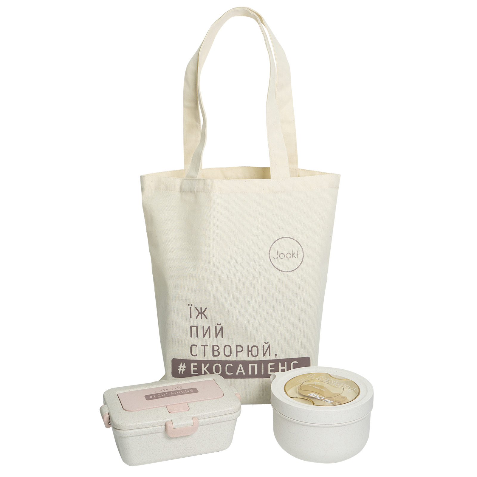 Ланч-набір еко Ecosapiens еко-сумка шоппер/ланч-бокс 950 мл Рожевий/ланч-бокс супниця у формі чашки 850 мл Бежевий (747)