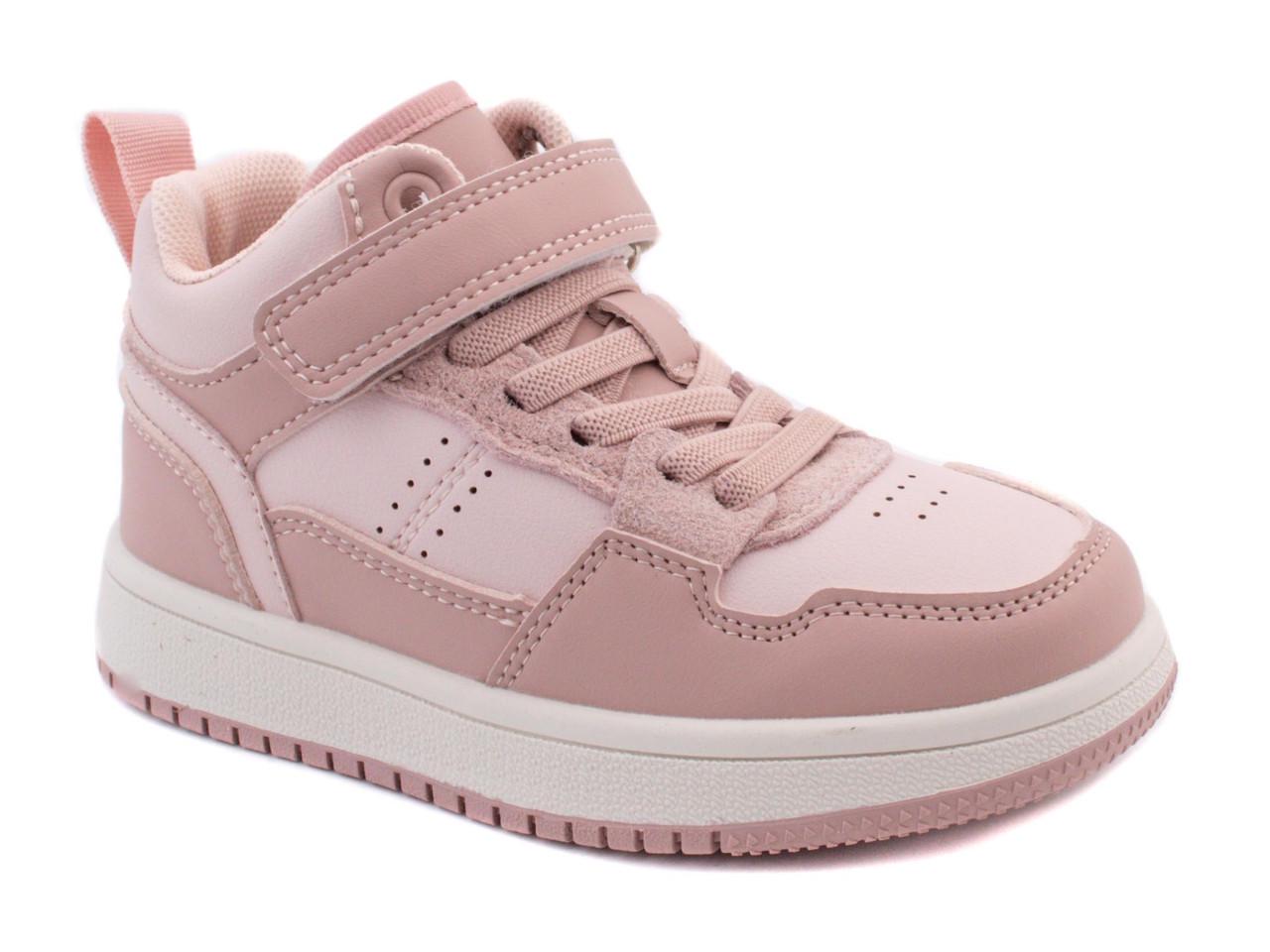 Ботинки демисезонные для девочек Apawwa TC819-9/31 р. 31 Розовый