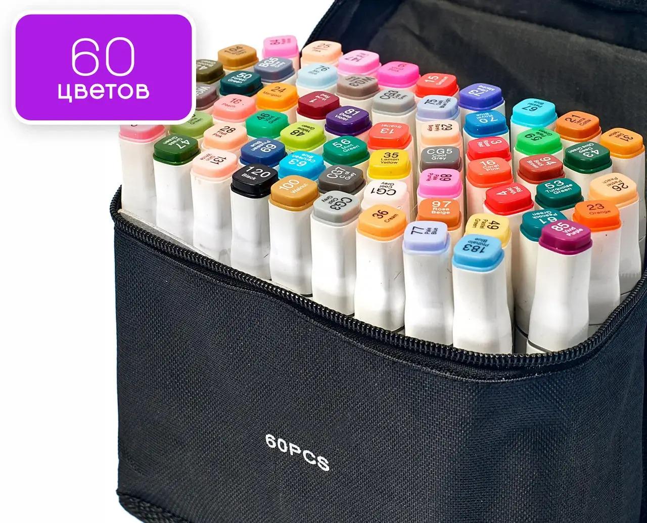 Набор маркеров Touch 60 шт. Разноцветный (10100) - фото 2