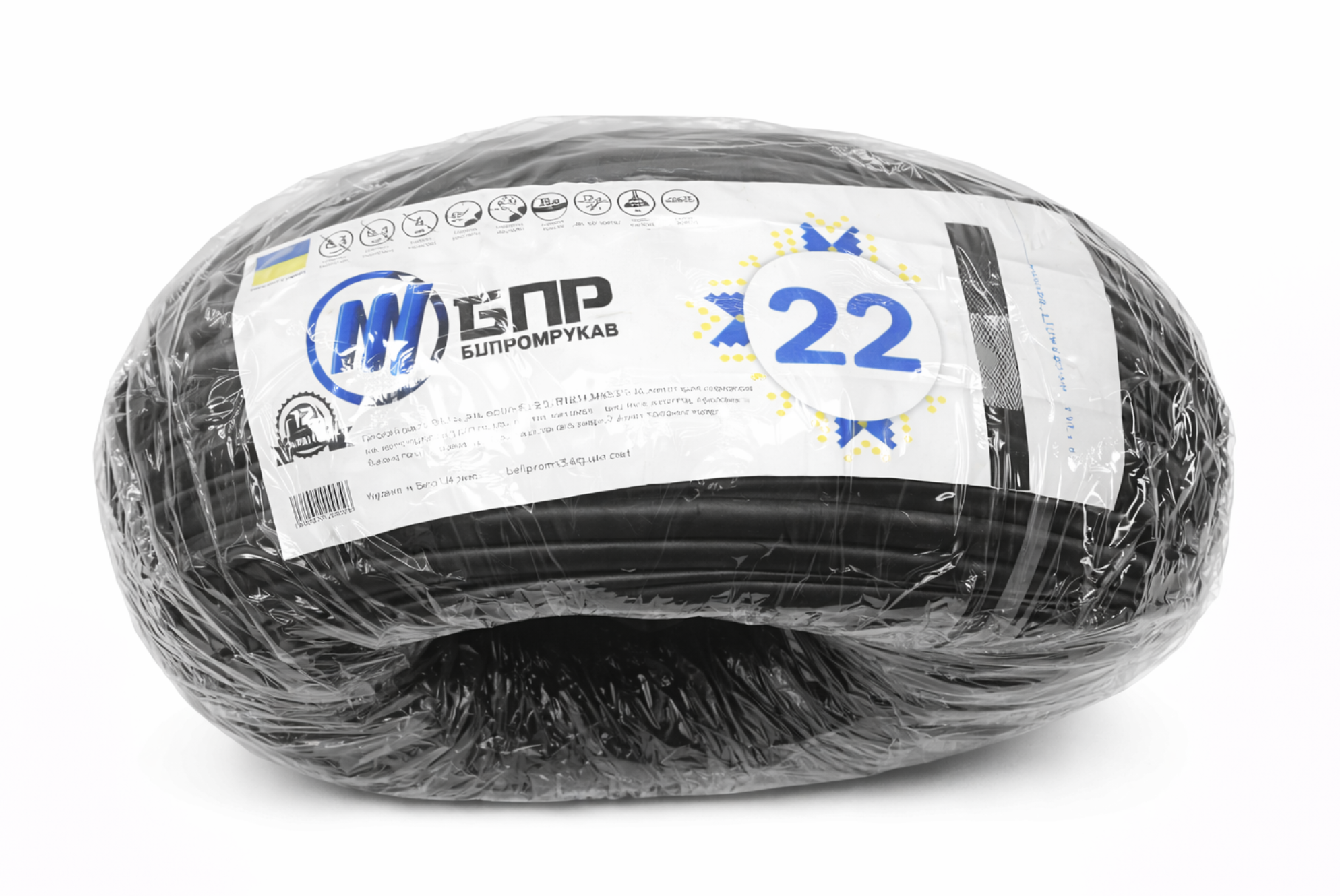 Рукав газовый кислородный Белпромрукав 22×4 мм 25 м (363)