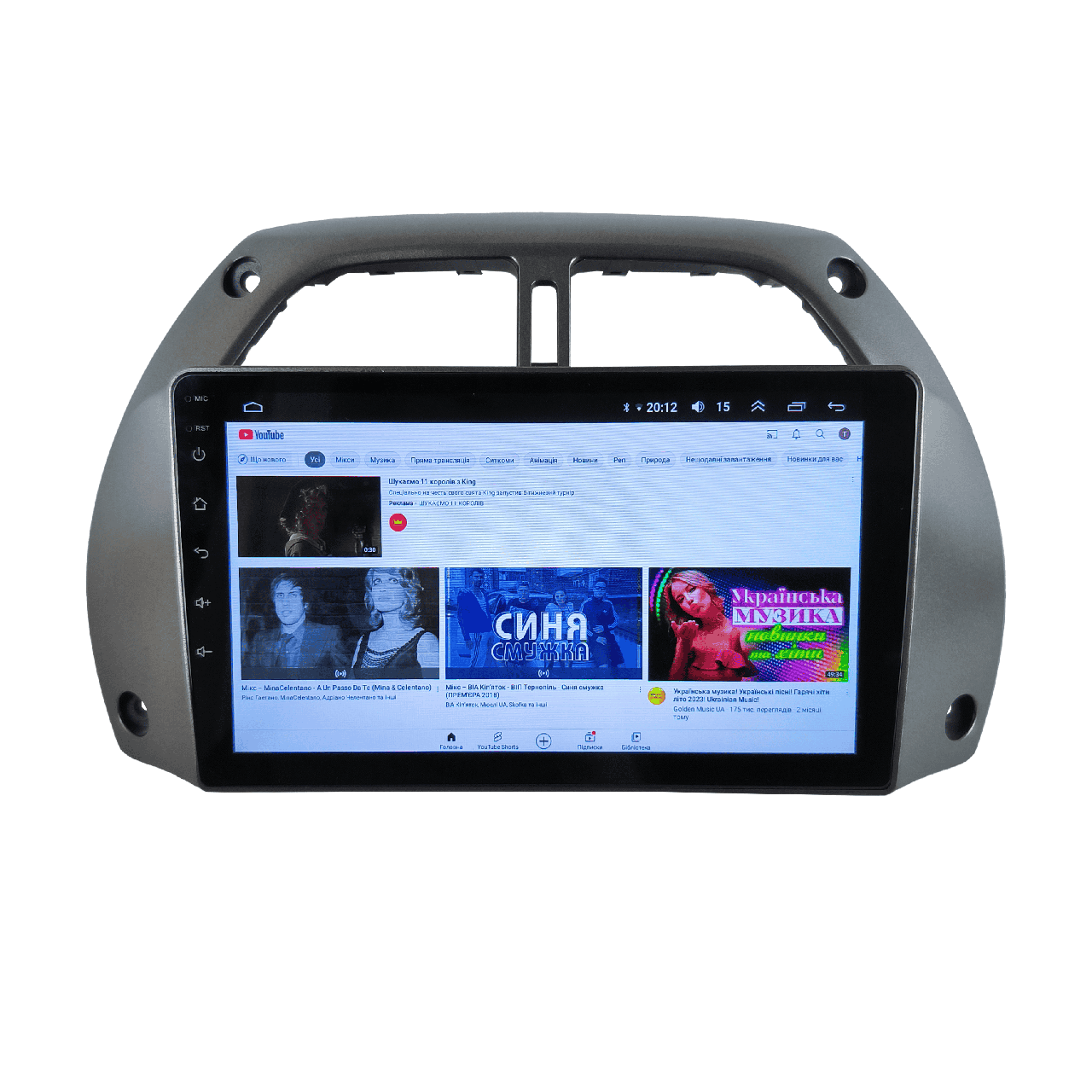Автомагнитола для Toyota Rav4 2001-2006 4/64 Гб/8 ядер/XYAuto/4G/DSP/CarPlay/Android (М-ТР4С-9-М4)