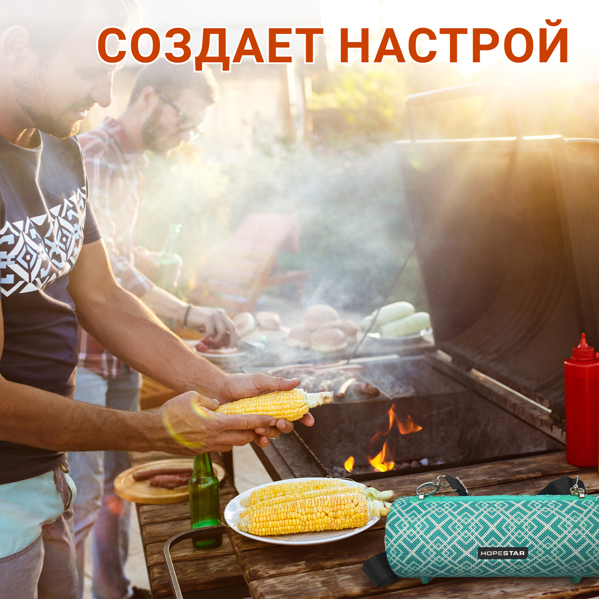 Акустична система Hopestar PowerBank H39 Бірюзовий - фото 6 Акустична система Hopestar PowerBank H39 Бірюзовий - фото 6