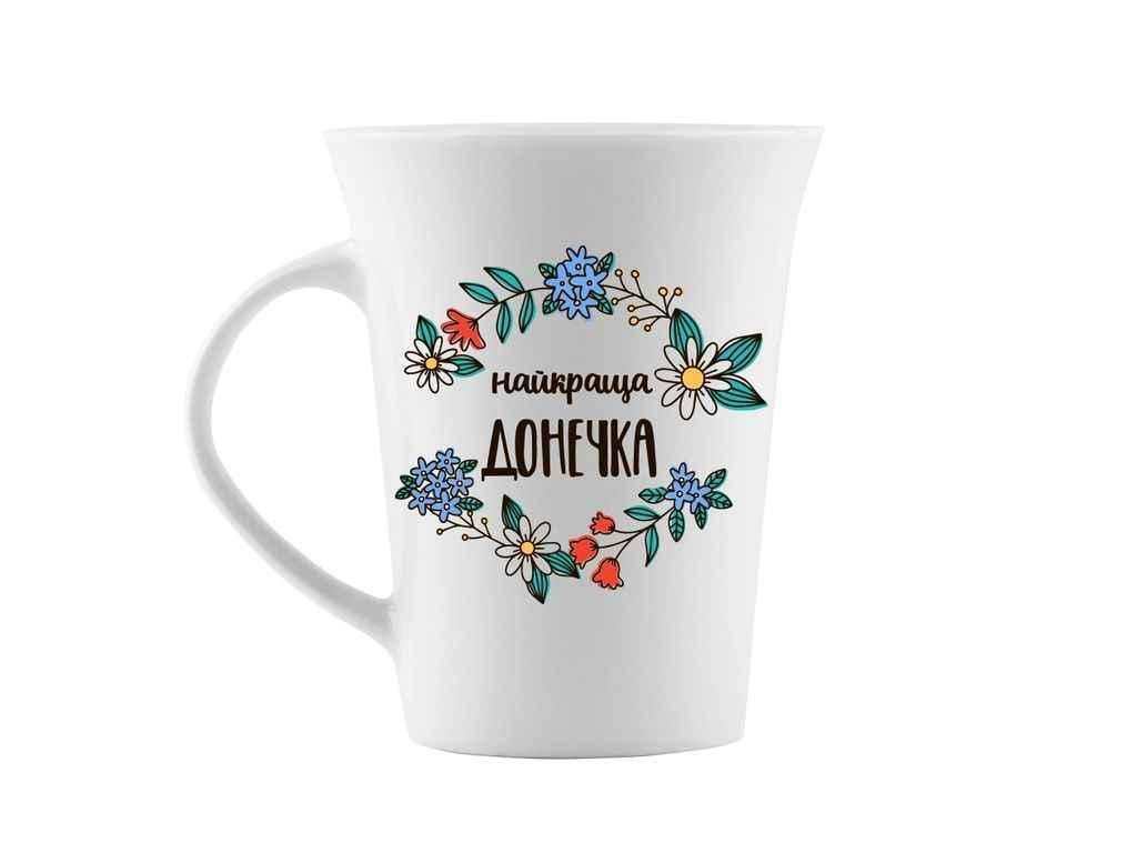 Чашка Kvarta фарфор "Найкраща донечка" 360 мл (1620)
