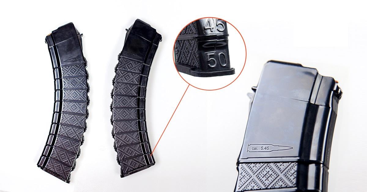 Магазин на 50 патронів для АК-74 - фото 2 Магазин на 50 патронів для АК-74 - фото 2