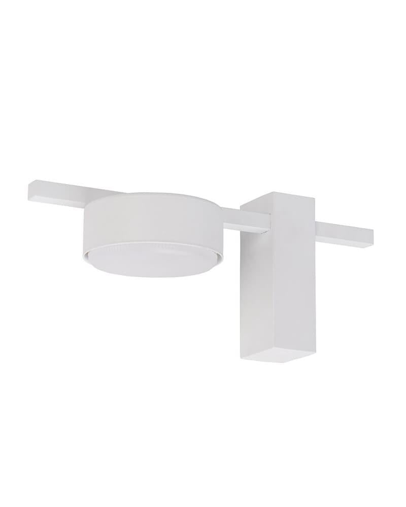 Бра Nowodvorski Pills White I (8271)