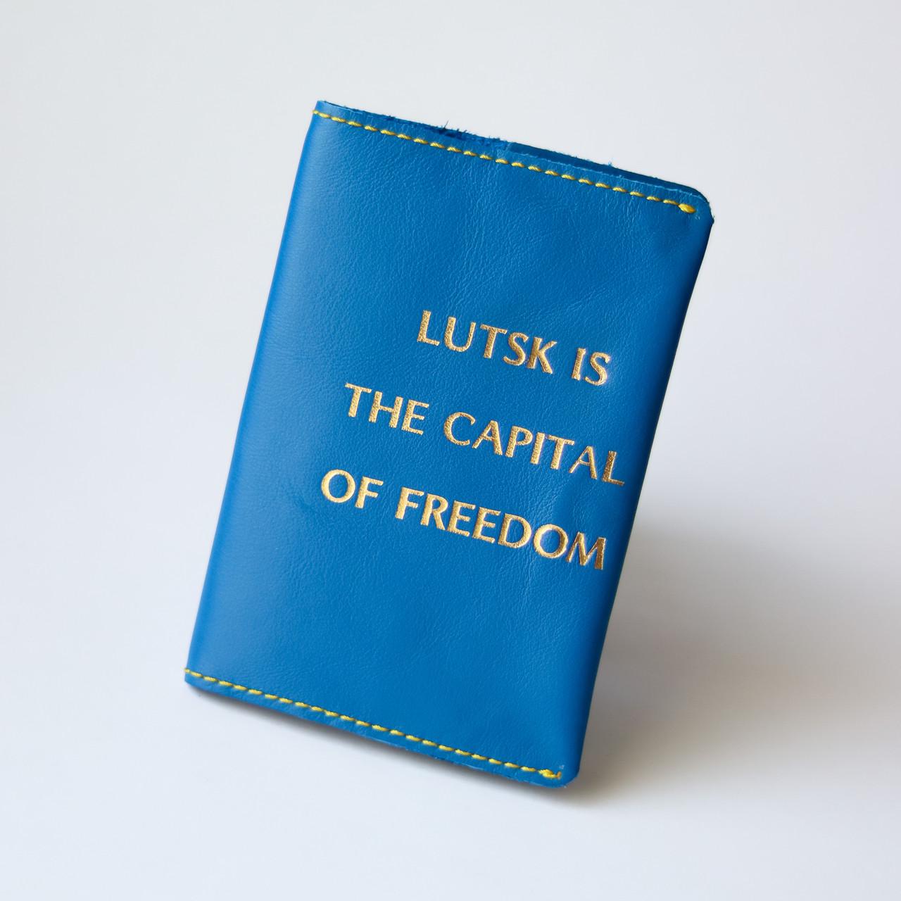 Обкладинка для паспорта Lutsk is the capital of freedom жовта нитка Синій/Золотий (2050742757)