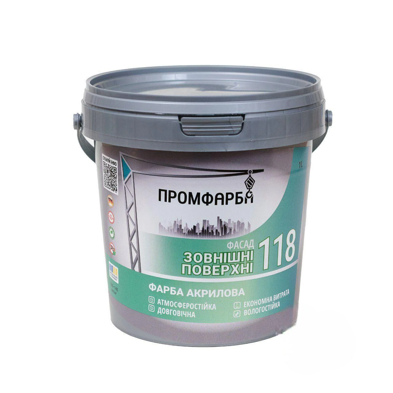 Фарба акрилова фасадна ПРОМФАРБА 1 л (3014750918)