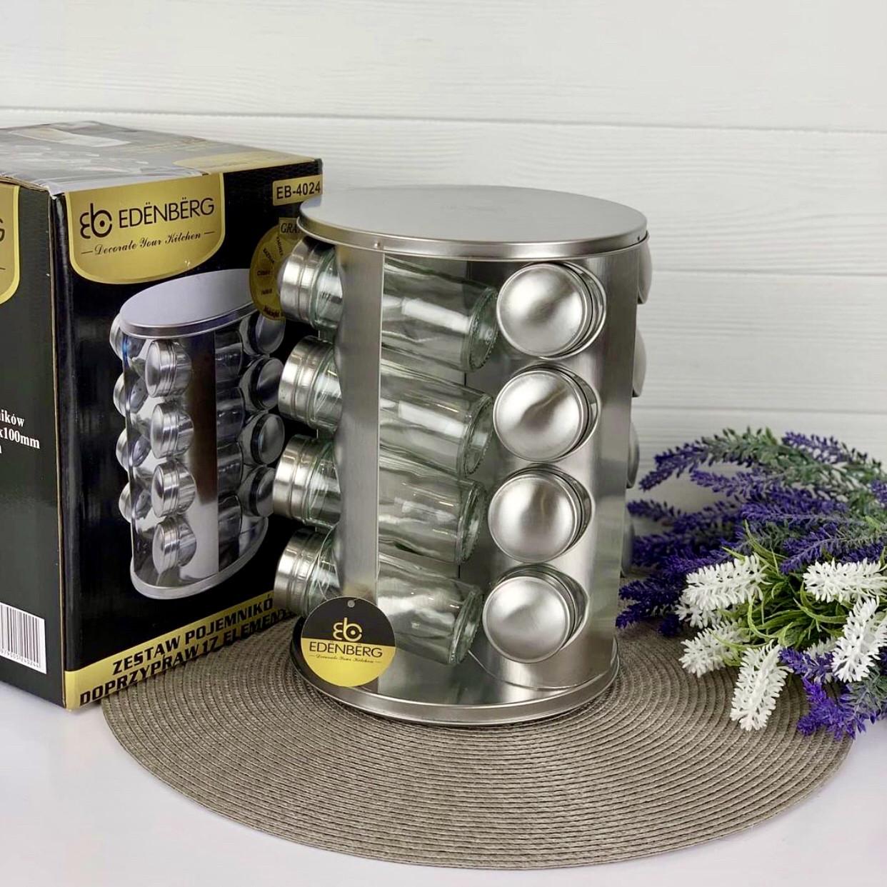 Набор для специй на подставке Edenberg EB-4024 16 емкостей из нержавеющей стали (2530557662)