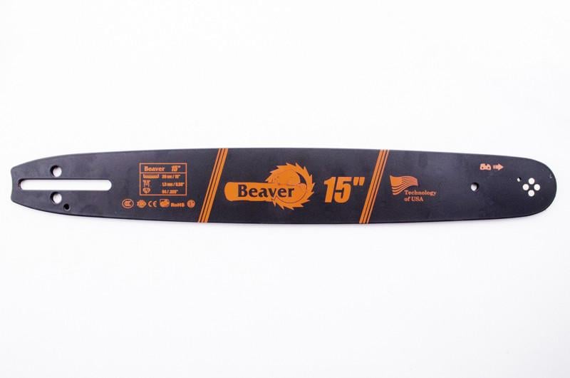 Шина Beaver 38 см 64 звенья 0,325 шаг 1,3 паз (2601)