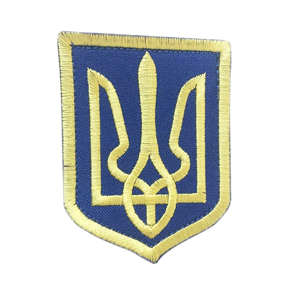 Шеврон на липучці Герб України Тризуб 8х6,2 см Синьо-жовтий Шеврон на липучці Герб України Тризуб 8х6,2 см Синьо-жовтий