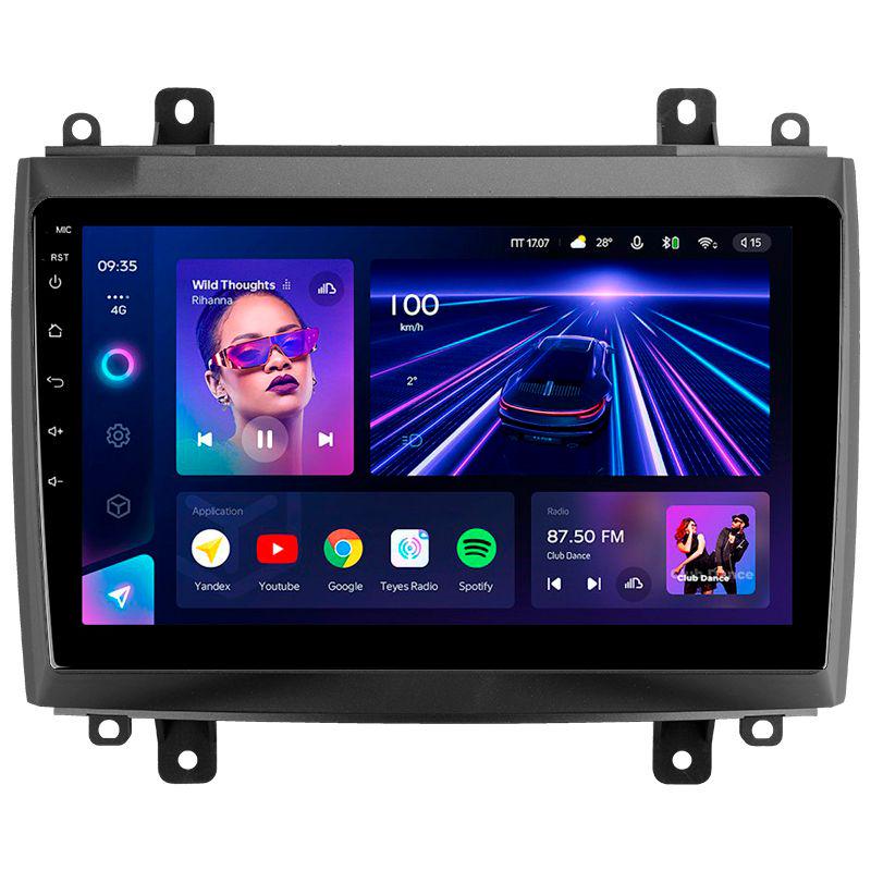 Магнитола штатная Teyes CC3 4/32 Gb Cadillac CTS 2002-2007 SRX 2003-2009 10" L1 (AR-88881) Магнитола штатная Teyes CC3 4/32 Gb Cadillac CTS 2002-2007 SRX 2003-2009 10" L1 (AR-88881)