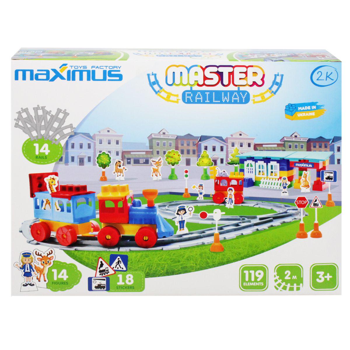 Конструктор Мастер Железная дорога 119 эл. (33933)