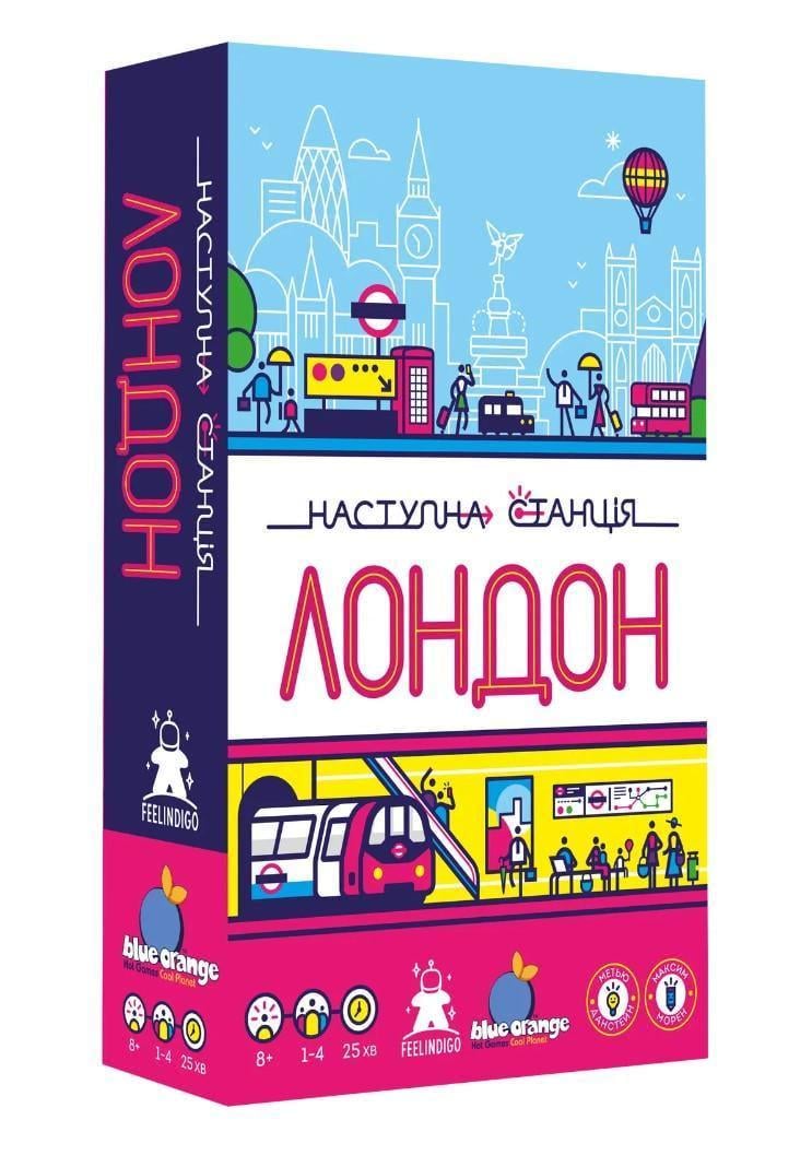Настольная игра Следующая станция Лондон (feel033)