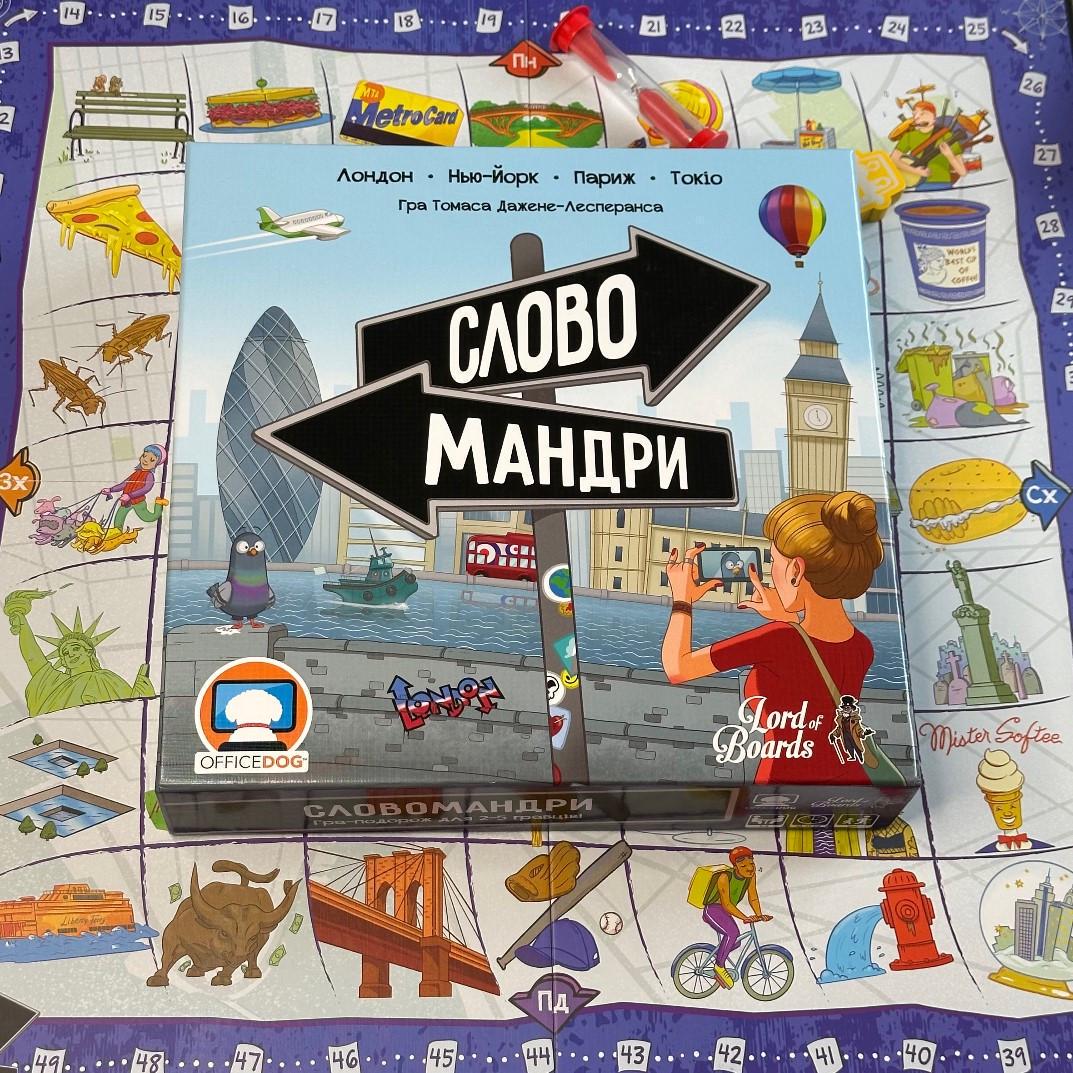 Настольная игра Словомандры (LOB2338UA) - фото 4