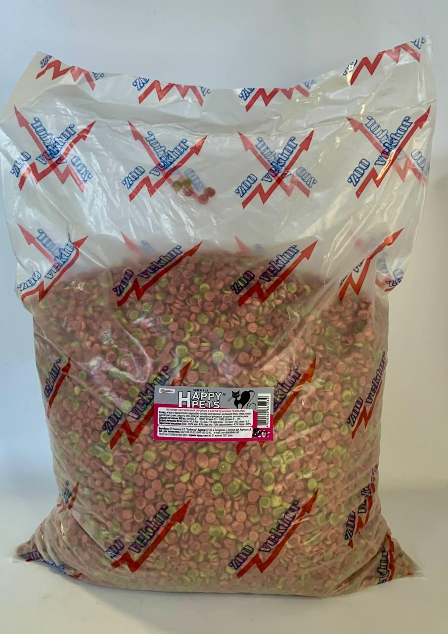 Сухой корм для кошек Нappy Pets "SENSIBLE" Кролик 8 кг - фото 2 Сухой корм для кошек Нappy Pets "SENSIBLE" Кролик 8 кг - фото 2