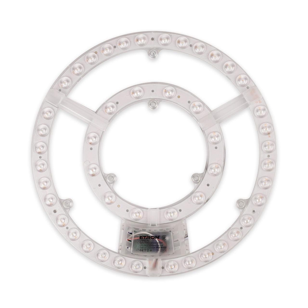 Ремкомплект для светодиодного светильника ETRON 96W 5000K IP20 (20769-е) - фото 4