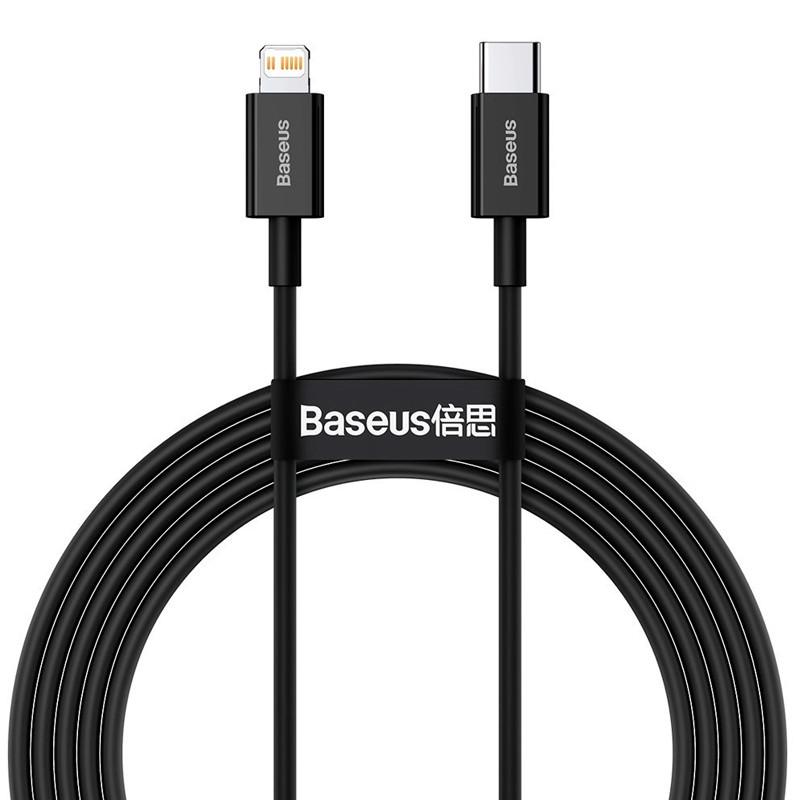 Кабель Baseus CATLYS-C01 Superior Series Cable Type-C to Lightning 20W 2 м Black