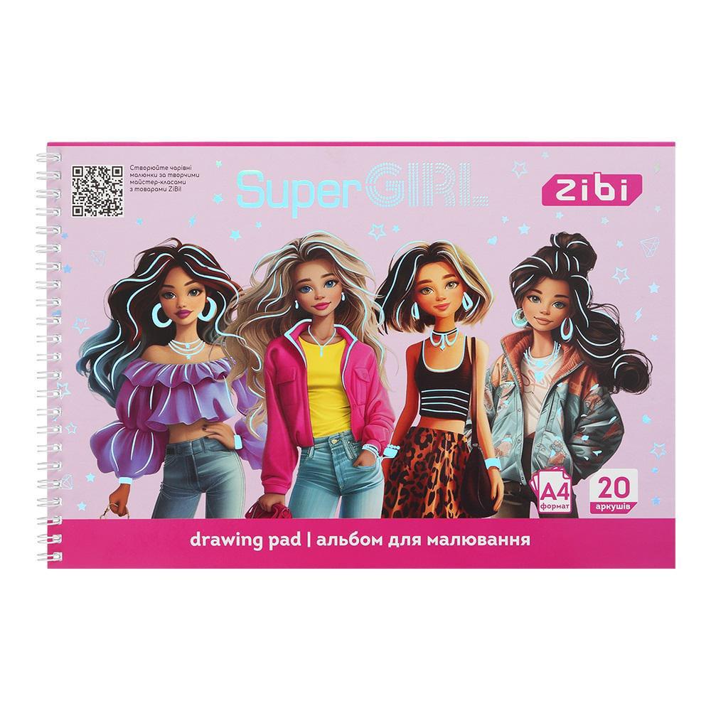 Альбом для малювання ZiBi Super Girl KIDS Line А4 на пружині 120 г/м2 20 арк. Рожевий (MTT-201074)