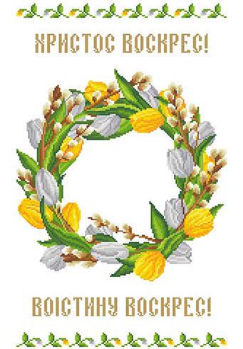 Схема на домотканой ткани пасхальное полотенце для вышивки бисером и нитками (ТР844)