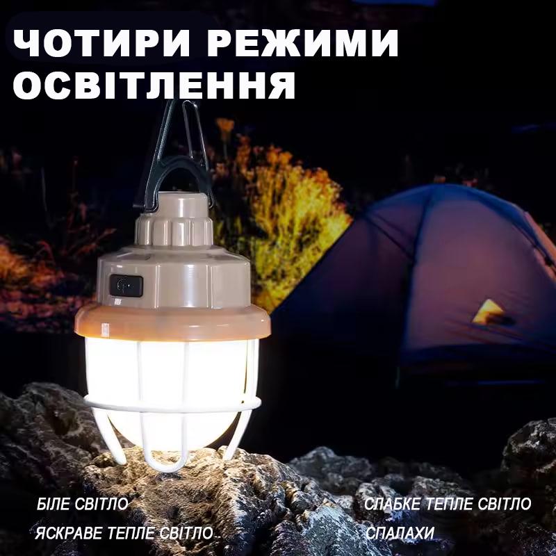 Фонарь с аккумулятором подвесной с usb 3 режима Бежевый - фото 3 Фонарь с аккумулятором подвесной с usb 3 режима Бежевый - фото 3