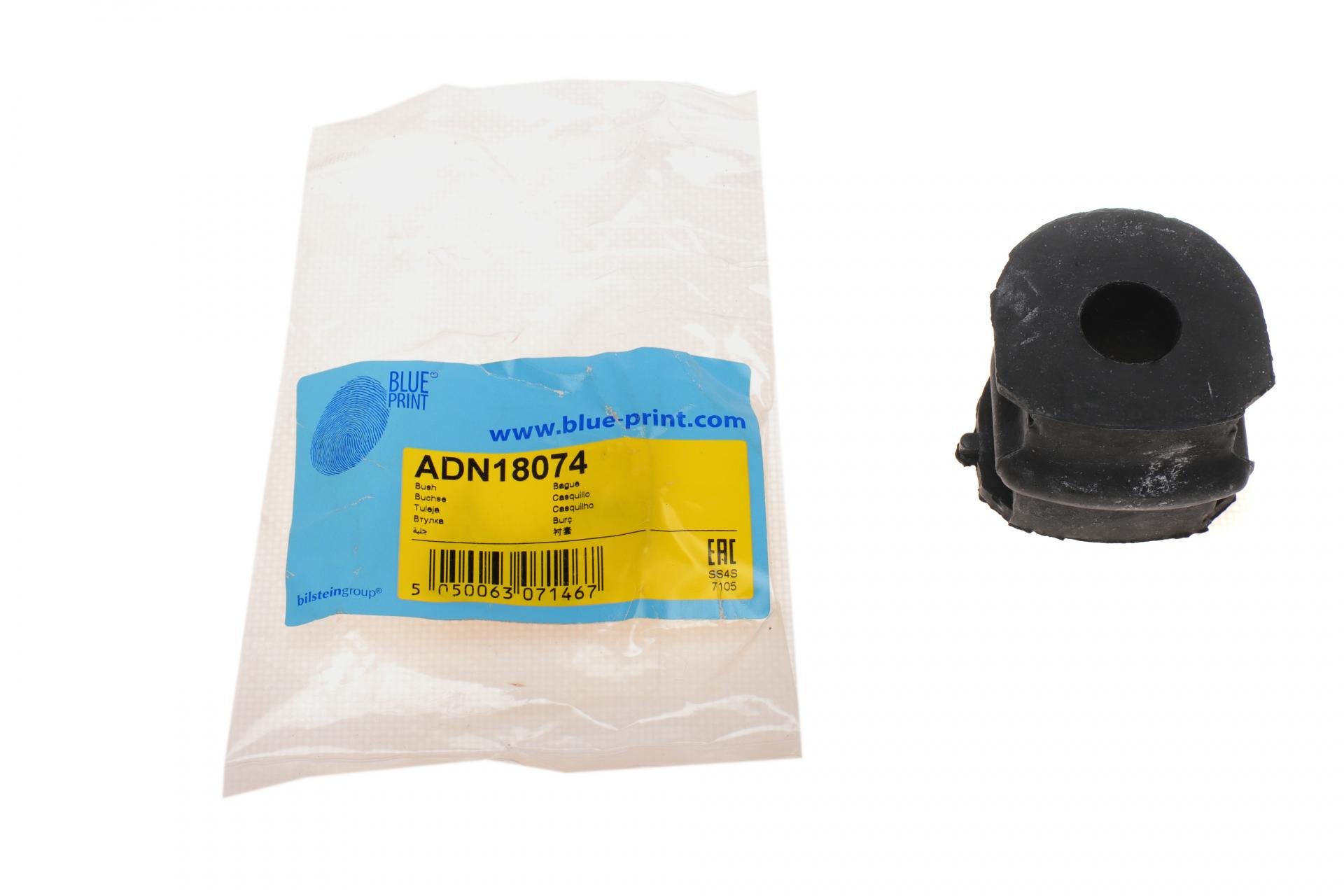 Втулка стабилизатора заднего Nissan Qashqai/X-Trail 06- d 18 мм (ADN18074)