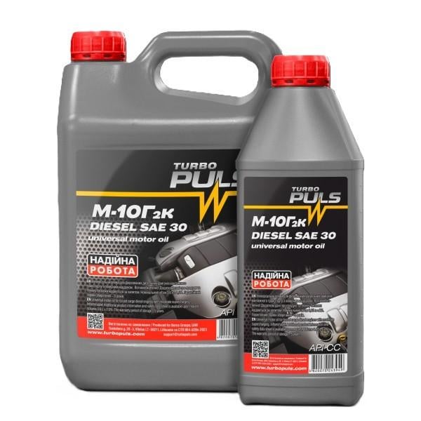 Масло Turbo Puls DIESEL М-10Г2к 20 л (194010) Масло Turbo Puls DIESEL М-10Г2к 20 л (194010)