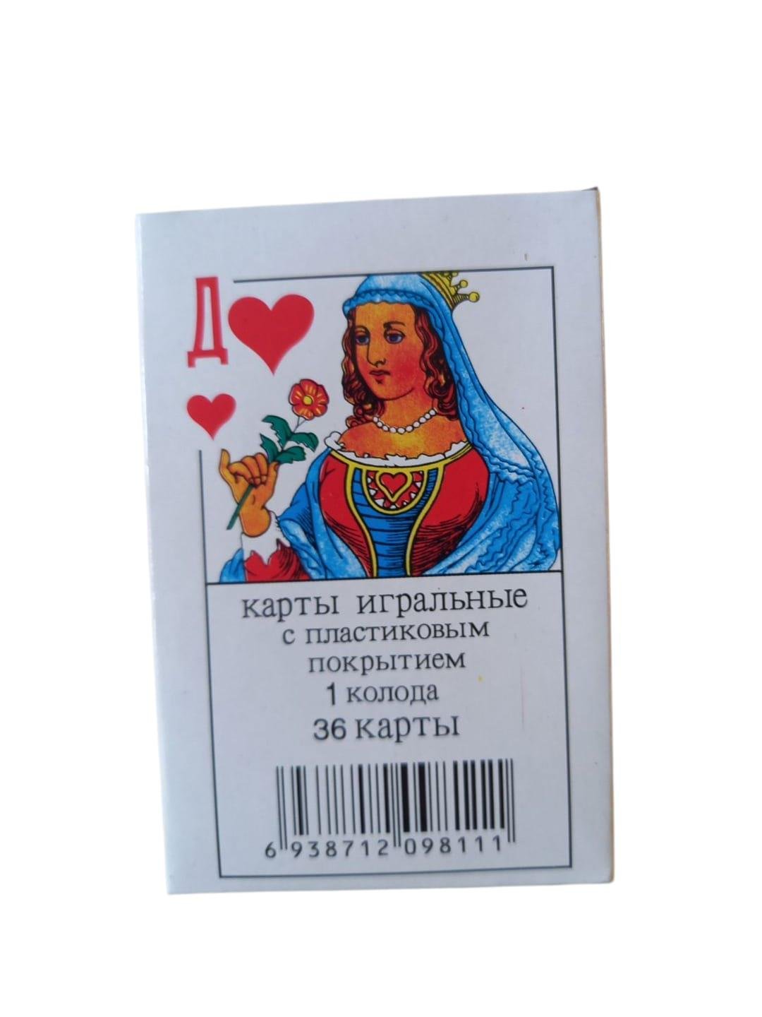 Гральні карти Атласні на 36 карти (28834349) - фото 2 Гральні карти Атласні на 36 карти (28834349) - фото 2