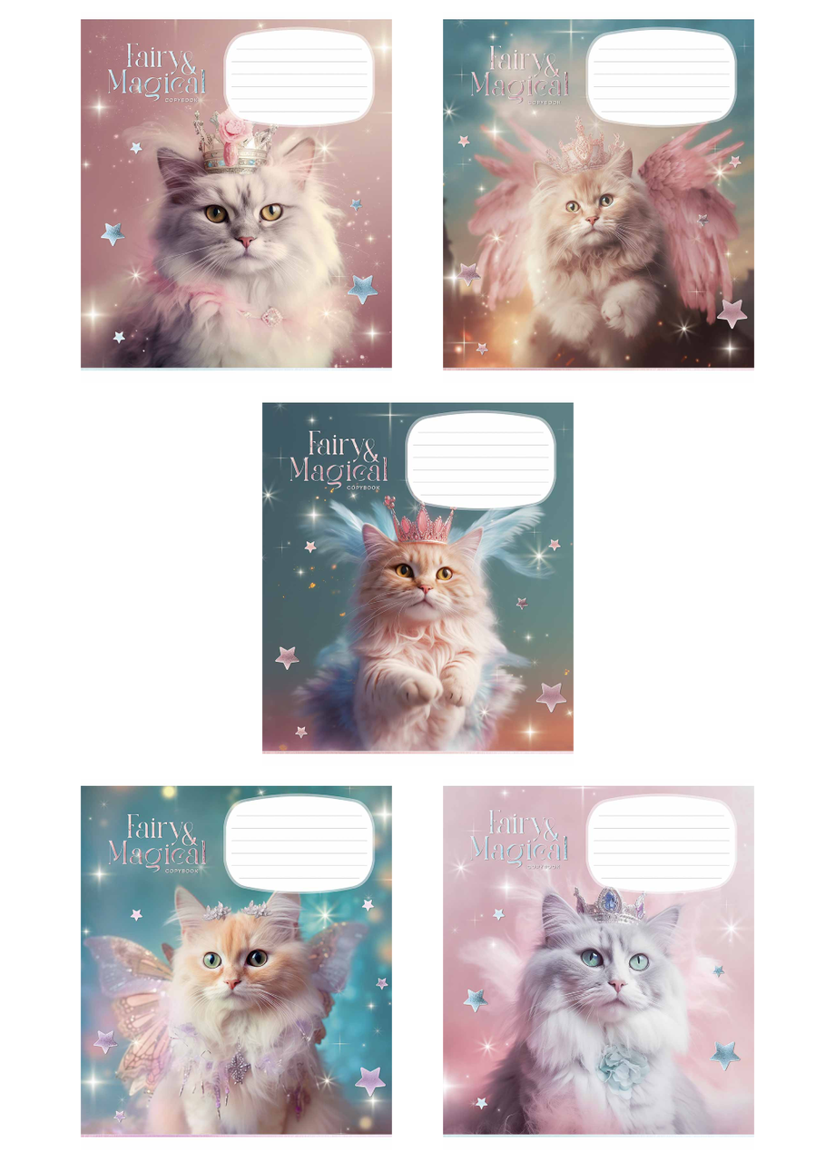 Тетради ученические Школьник Fairy cats в клетку 18 л. 5 шт. (3316 4820006473150)