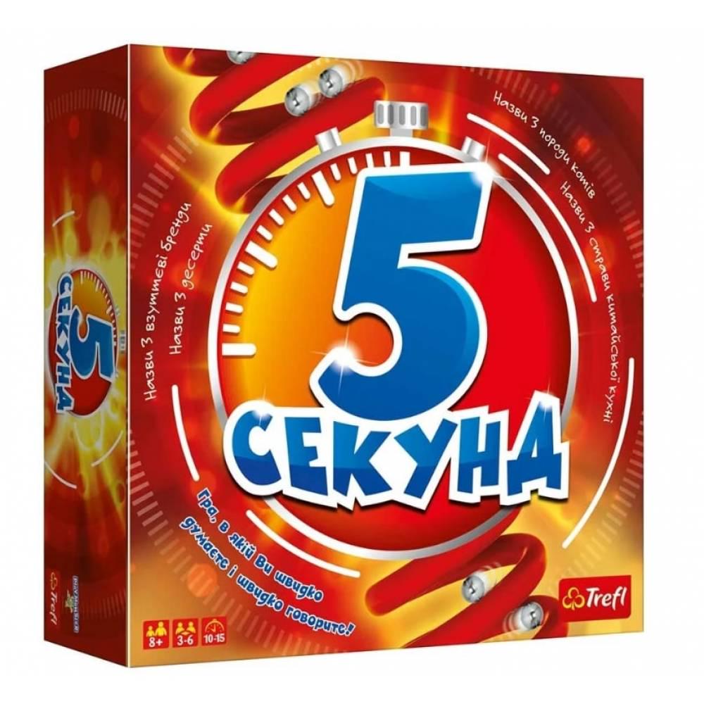 ᐉ Настольная игра 5 секунд UA (557) • Купить в Киеве, Украине • Лучшая цена  в Эпицентр