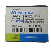 Аккумулятор Keva LG KE970 1150 mAh (000013512)