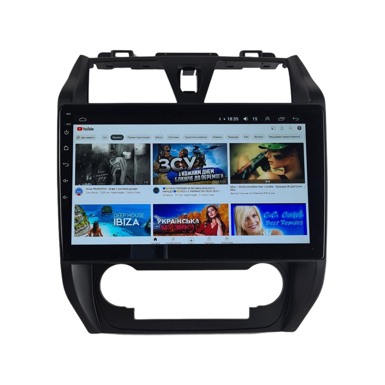 Автомагнитола для Geely Emgrand 7 2012-2015 4/64 Гб/8 ядер/XYAuto/4G/DSP/CarPlay/Android (М-ДЖЕ-10-М4)