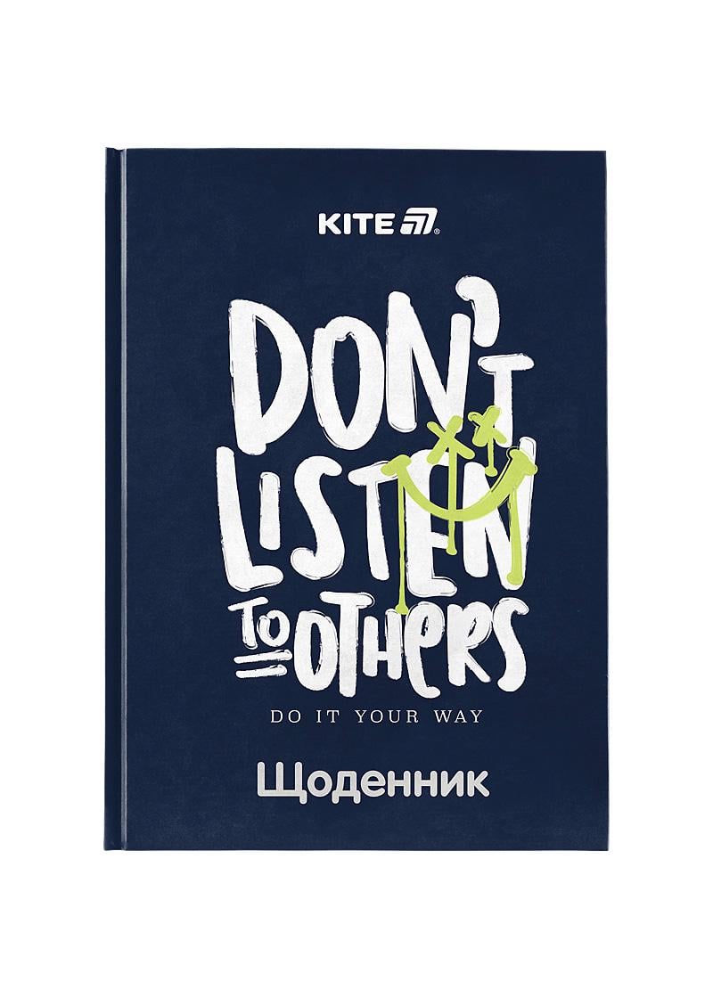 Щоденник шкільний KITE Don?t listen тверда обкладинка (K25-262-7)