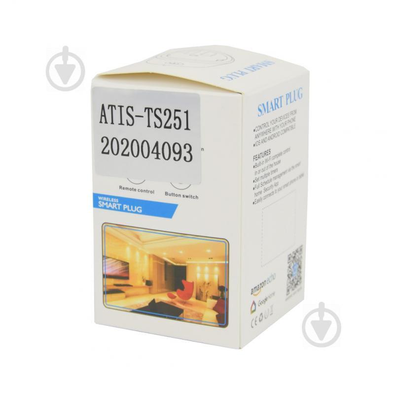 Умная WiFi розетка ATIS-TS251 - фото 3