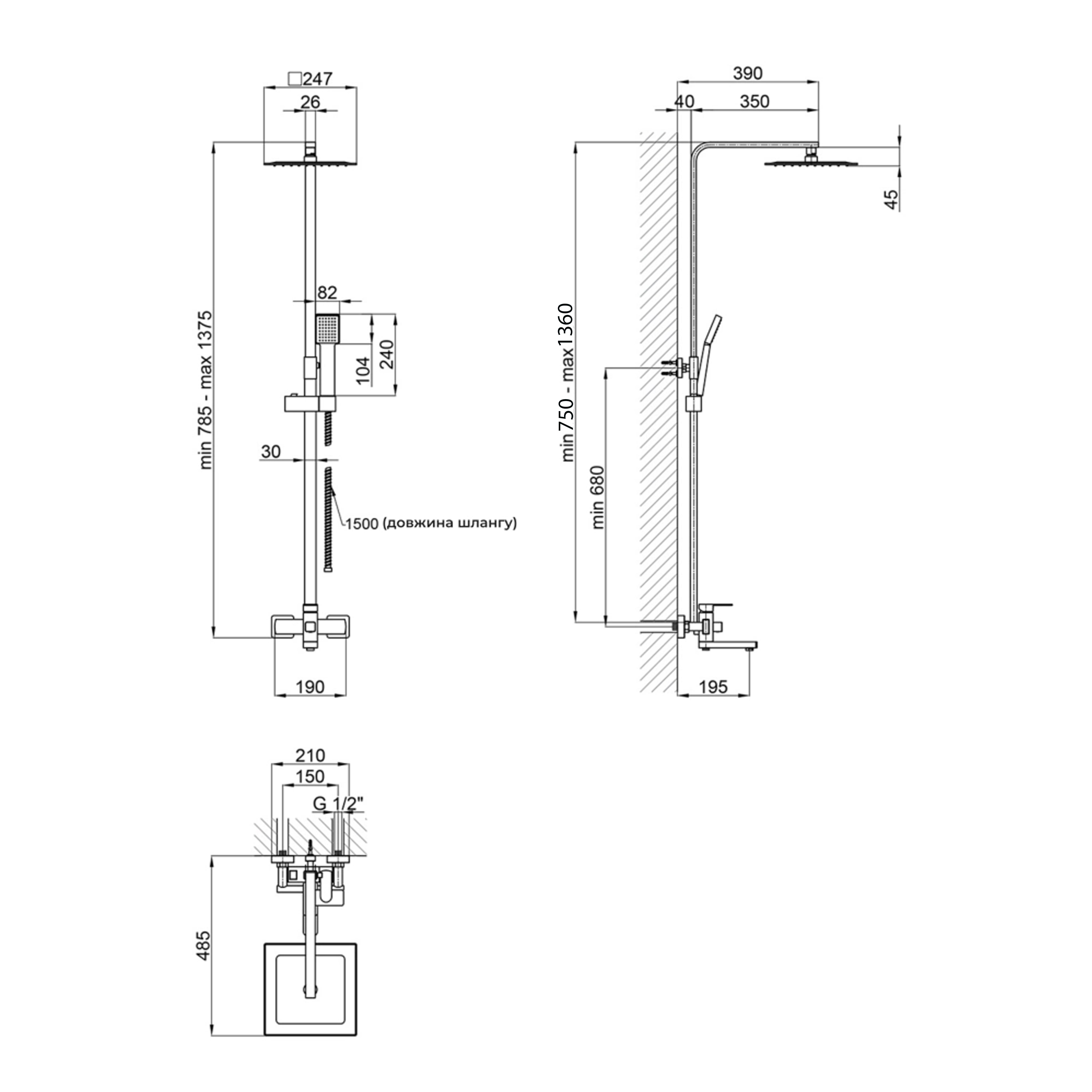 Душова система та змішувач для раковини Lidz Kubis з нержавіючої сталі Nickel - фото 3 Душова система та змішувач для раковини Lidz Kubis з нержавіючої сталі Nickel - фото 3