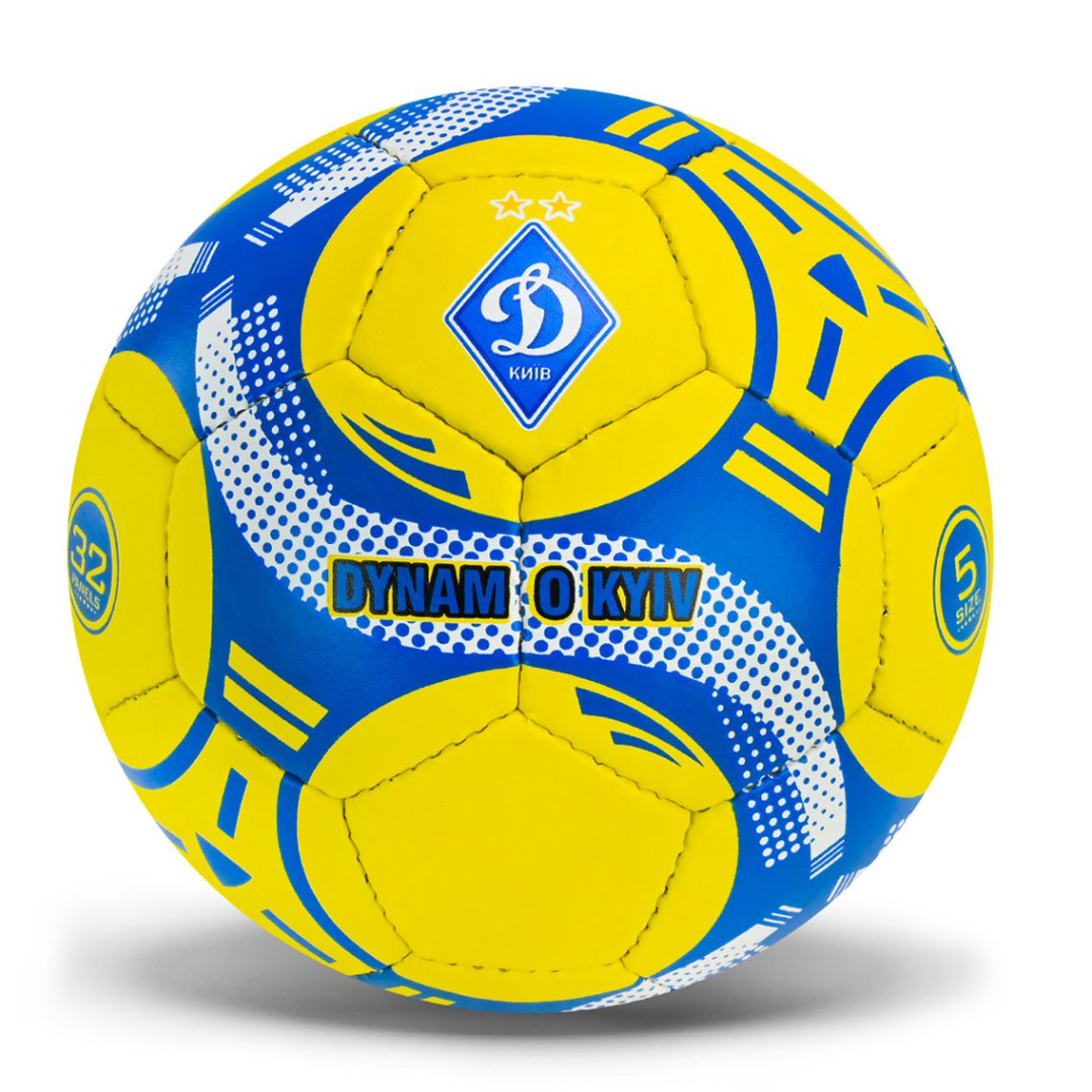 Футбольный мяч Динамо Киев №5 из синтетического заменителя кожи 32 панели (25690558) Футбольный мяч Динамо Киев №5 из синтетического заменителя кожи 32 панели (25690558)